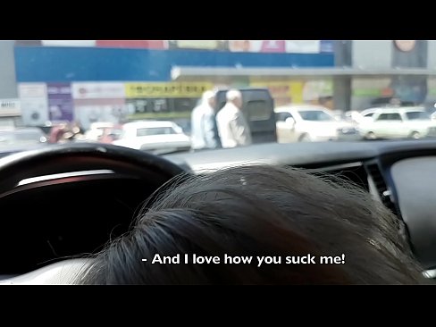 ❤️ Засмоктала прямо на стоянці біля супермаркету Порно у нас uk.naughtyhentai.ru ﹏